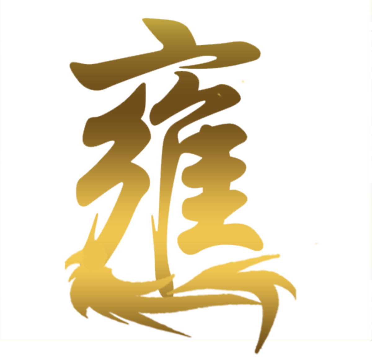 Vandyck Logo